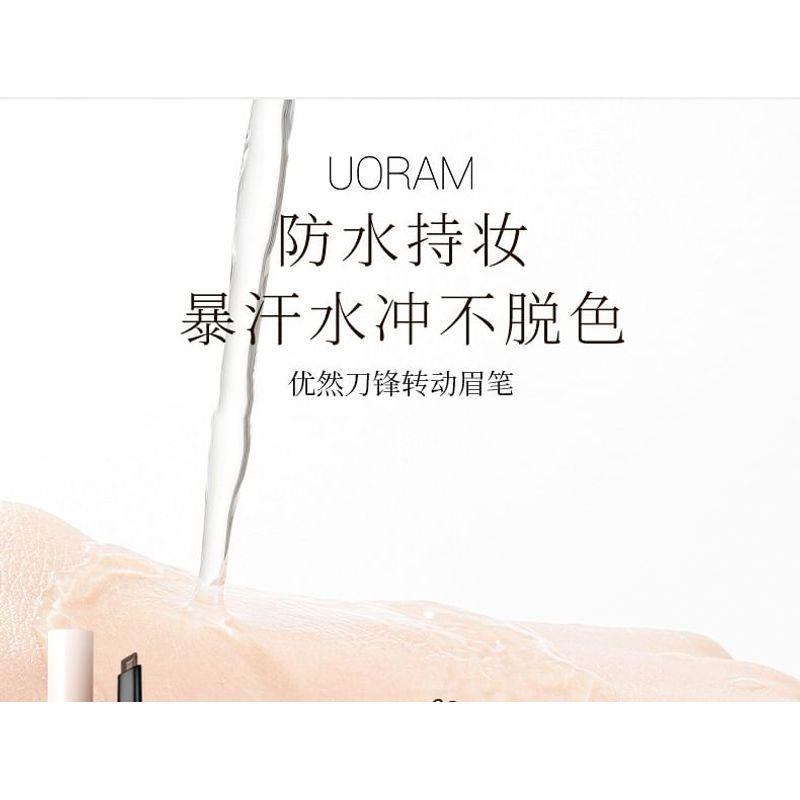 UORAM - Dual-Ended Fine Eyebrow Pen - 2 Colors