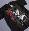 Unisex, Black Butler Shirt, Ciel Phantomhive, Sebastian T-Shirt, Kuroshitsuji, Toboso Yana, Sebastian, Japanisch, Anime Geschenk, Vintage, Grunge