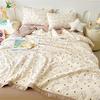 UOSU Dr. Bear Machine Washable Summer Quilt