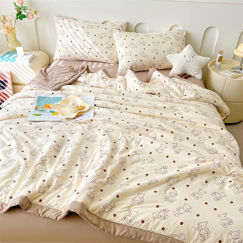 UOSU Dr. Bear Machine Washable Summer Quilt
