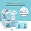 Portable 75% Alcohol Pads - Individually Wrapped Wipes for Nail Art, Phone Cleaning, and Disinfection