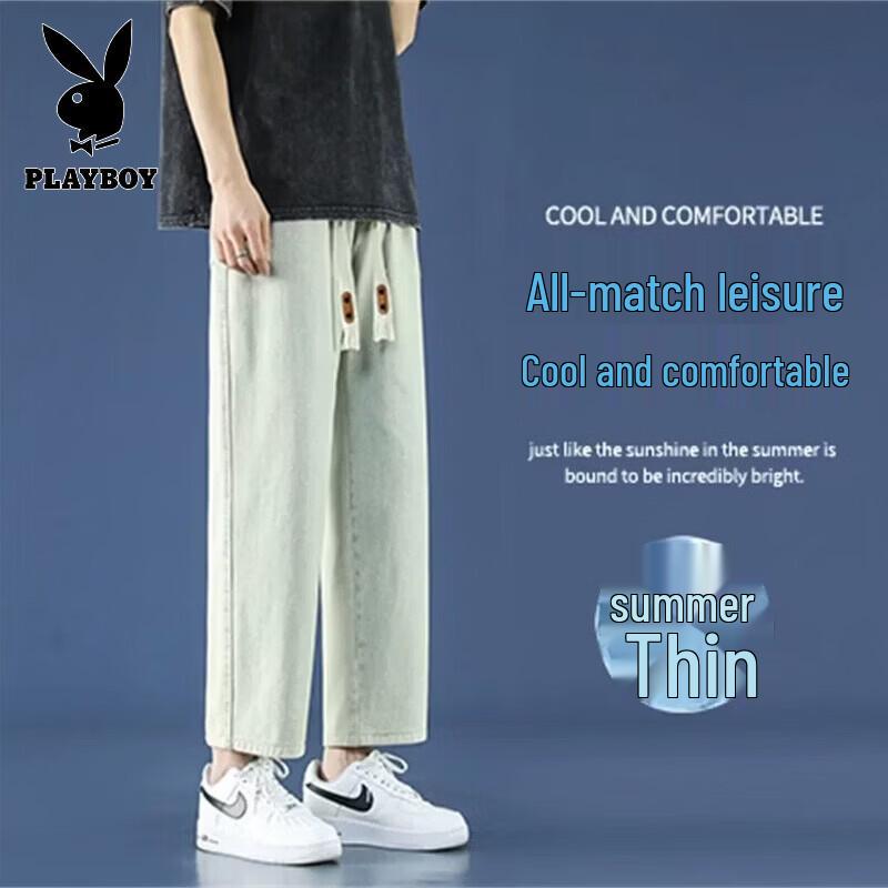 PLAYBOY Herren Jeans mit weitem geradem Bein
