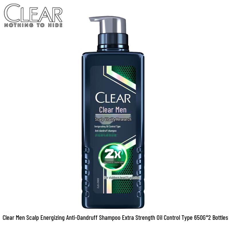 CLEAR Scalp Expert Anti-Dandruff Shampoo - Invigorating Oil Control (2x650g)