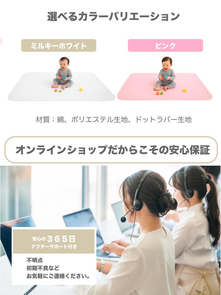 O'ceanic Kids Tent Mat, Pink, Single Item, Playhouse, Princess House, Girls' Kids Tent, Secret Base, Indoor Play Equipment, Educational Toy, Pink