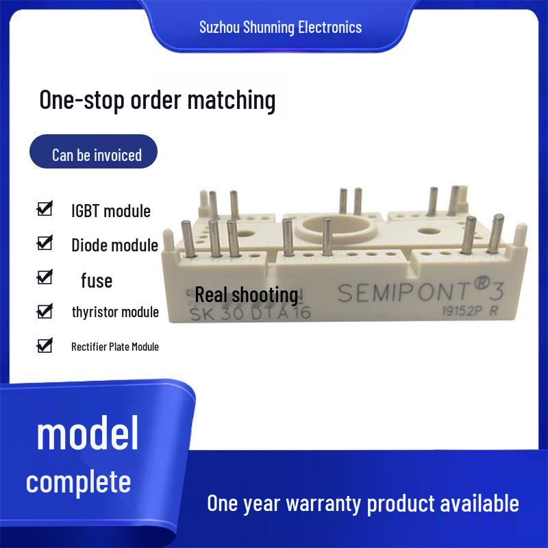 SK30DTA12 IGBT Thyristor Module - New, Original, Full Model Range Available, Fast Shipping