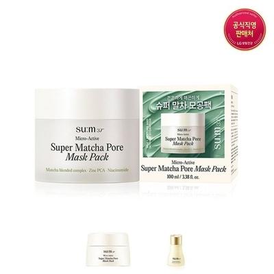 Microactive Super Matcha Porenmaske