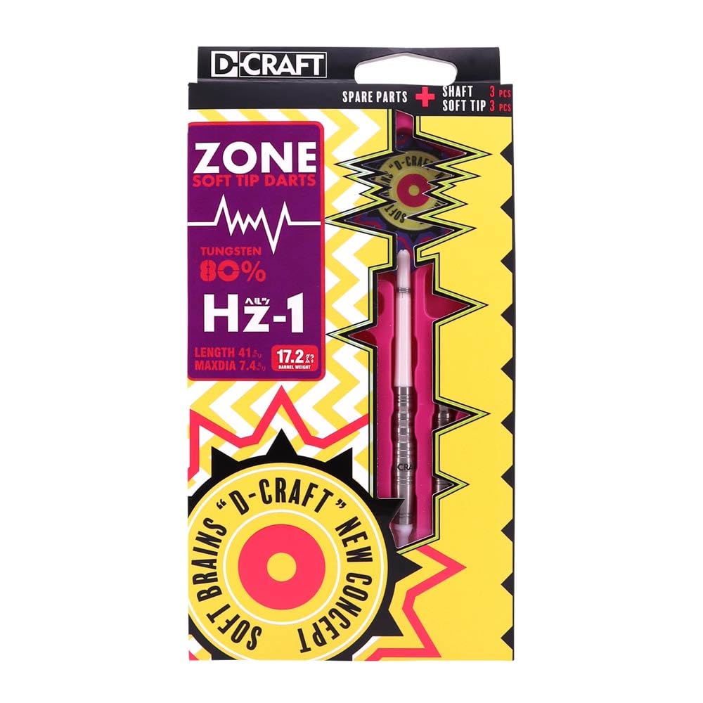 ZONE80 2BA Dart Barrel Set D.CRAFT Hz-1