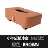 Car Tissue Holder Sun Visor Hanging Mount Leather Auto Interior Accessory Storage Box