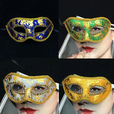 Colorful Eye Mask Masquerade Ball Prom Halloween Costume Fancy Dress Sexy