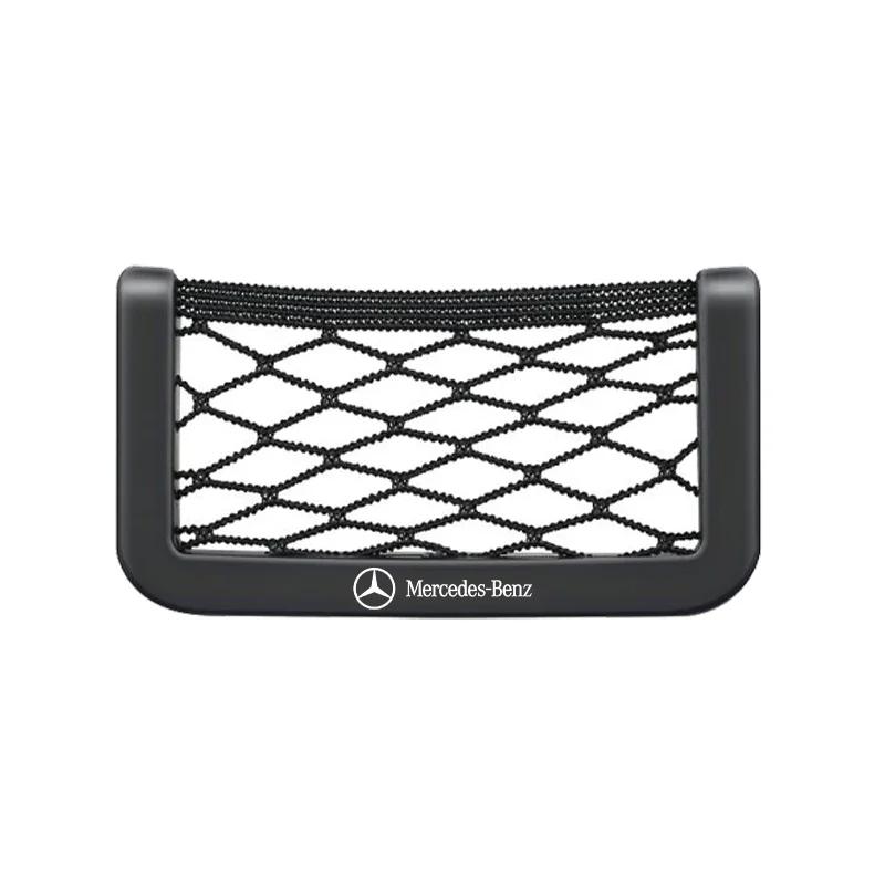 BAL1 Car Organizer Storage Bag Auto Paste Net Pocket Phone Holder Stickers For Mercedes Benz AMG W204 W213 W205 W211 W212 W176