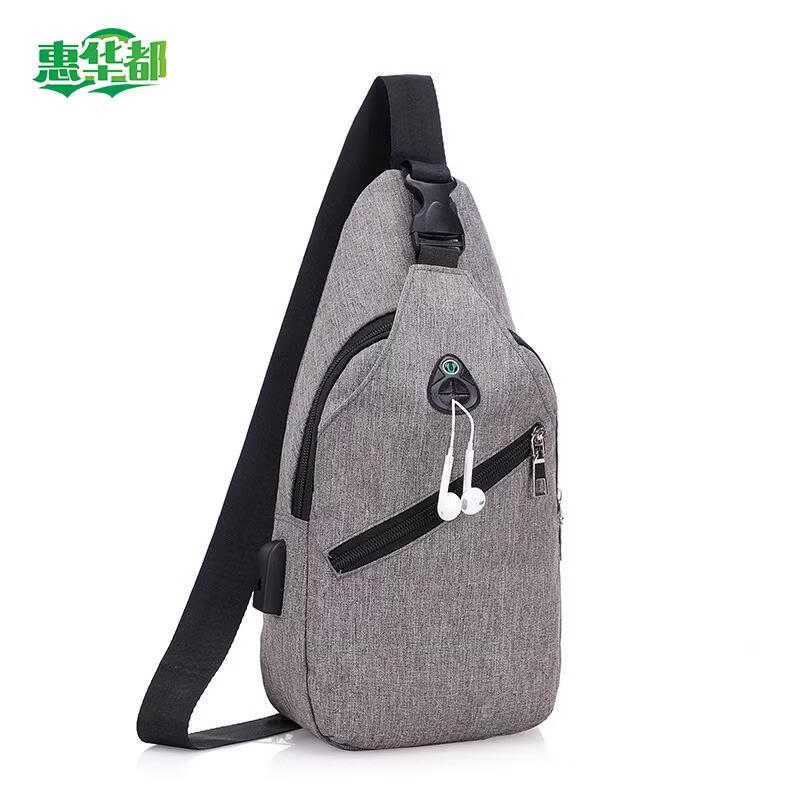 HUIHUADU Men s Minimalist Chest & Crossbody Bag