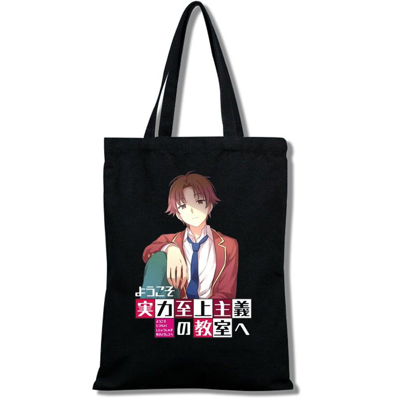 Tote Bags Fashion Shopping Bags Portable Women'S Shoulder Bags Women