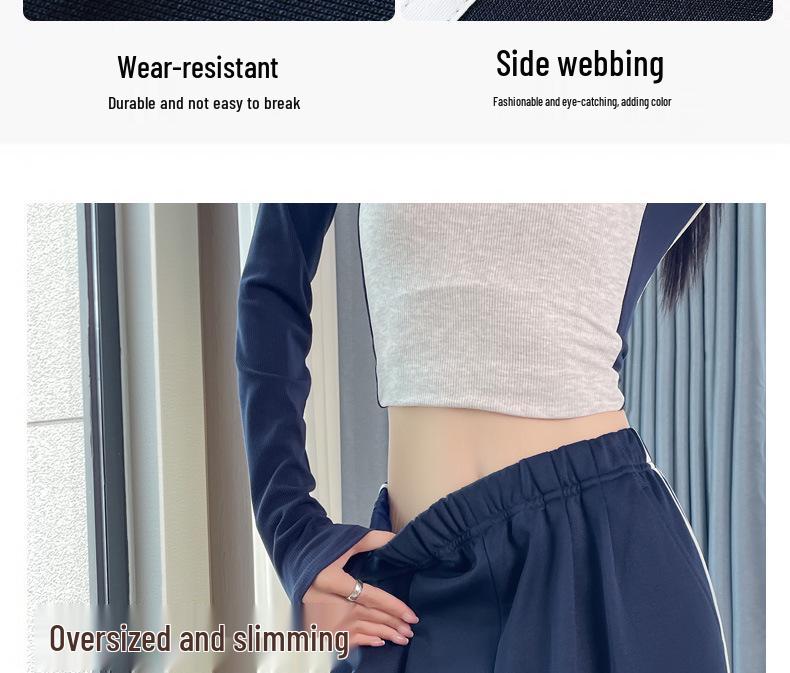 Pantalones deportivos de rayas de cintura alta para mujer - Ajuste ceñido y holgado para otoño de 2025