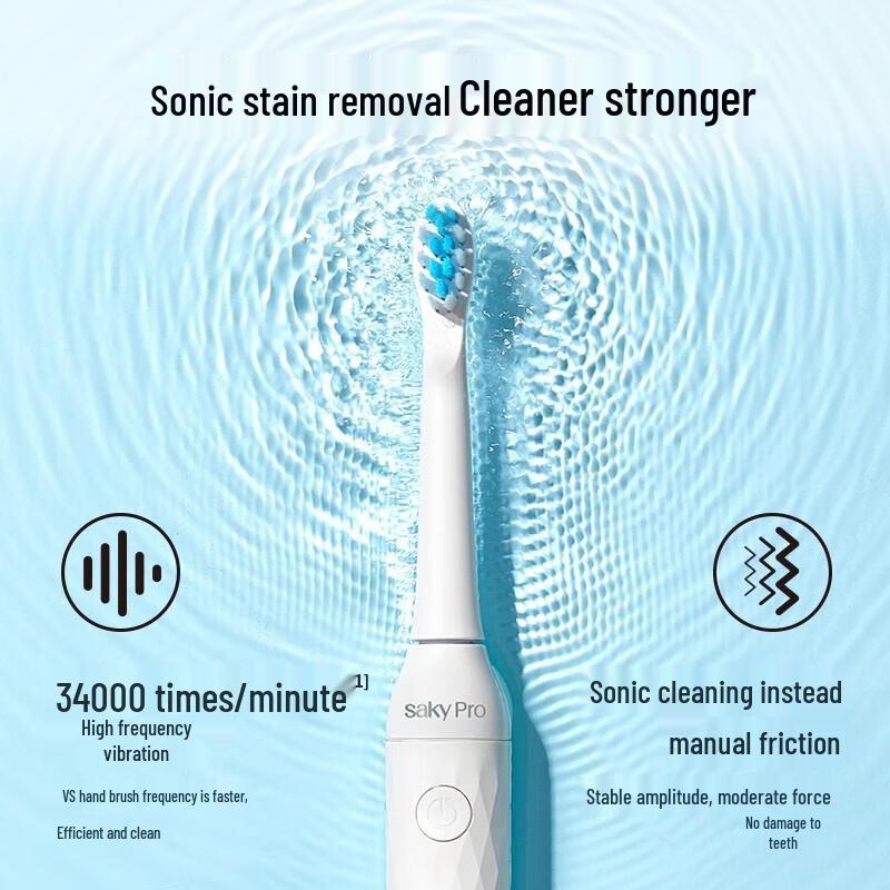 

Saky N1 Sonic Electric Toothbrush