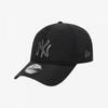 New Era Mlb New York Yankees Nylon Metal 26 Unstructured Ballcap Black 15132552