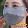 Spring & Summer Anti-UV Ice Silk Face Mask for Outdoor Driving & Cycling