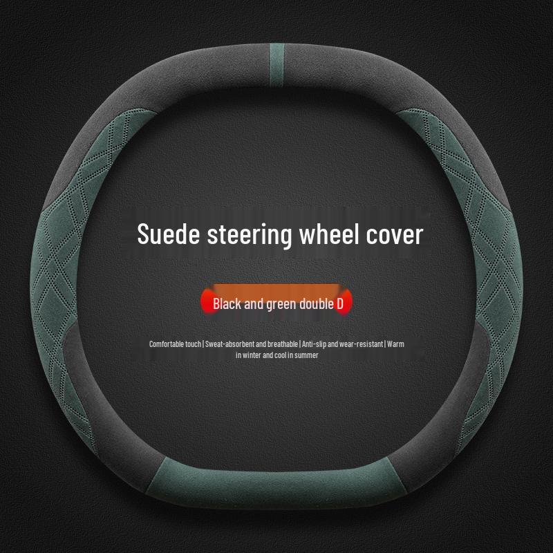 Lotus ELETRE/EMEYA Winter Steering Wheel Cover, Ultra-thin, Non-slip, Sweat-Absorbing, Flocking Handle