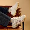 Kappa Retro Dad Shoes with Plush Insulation and Thick Sole for Increased Height and Anti Slip Casual Sports Shoes