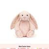 Jellycat Capybara Plush Toy - Wedding Toss Animal Doll Series