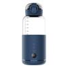Portable Wireless Baby Formula Maker & Insulated Charging Kettle for Warm Milk On the Go