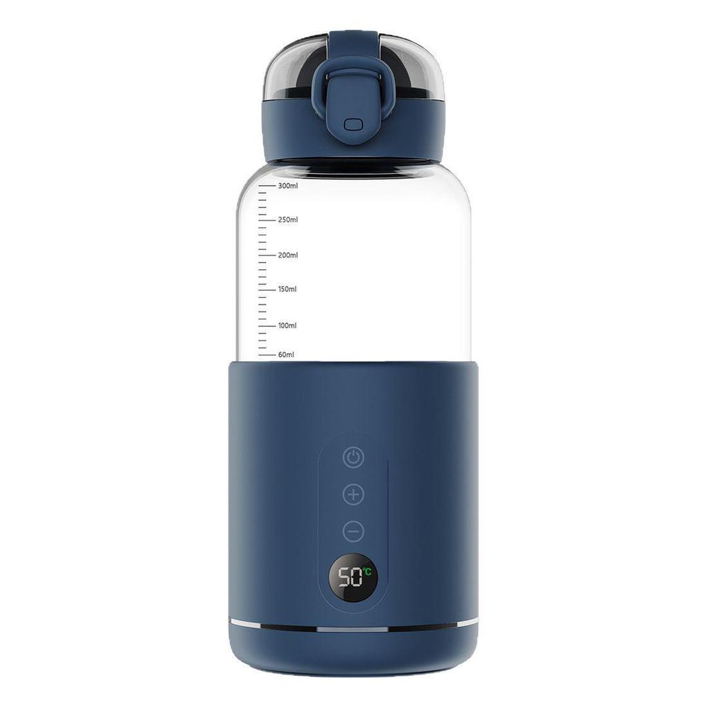 Portable Wireless Baby Formula Maker & Insulated Charging Kettle for Warm Milk On the Go