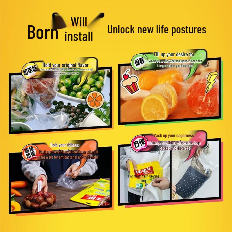 Glad Easy-Pull Food Storage Bags