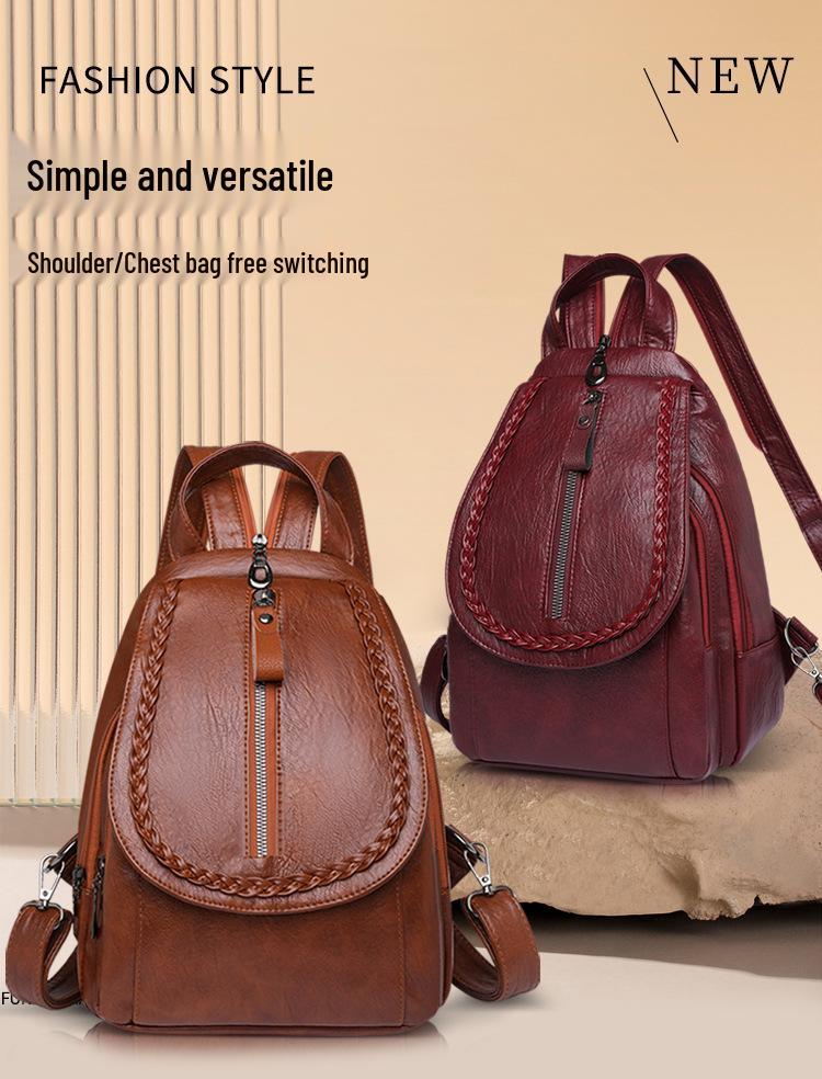 Women's Soft Leather Small Backpack, 2026 Spring/Summer Korean Style, Versatile Fashion Woven Design, Double Shoulder Chest Bag.