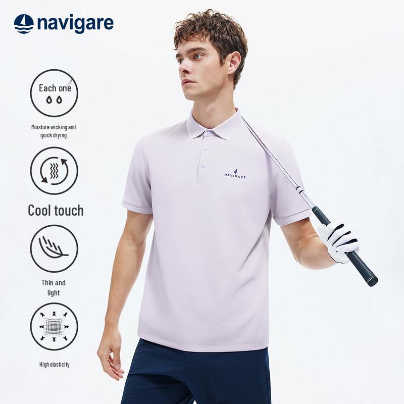 Navigare Men's Quick-Dry Polo Shirt