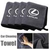 Serviettes de Nettoyage de Voiture Peluche Absorbantes d'Eau Serviette de Lavage Pour GX460 Ct200h IS250 ES 220D IS200 Fsport GS GX IS LS LX NX Style