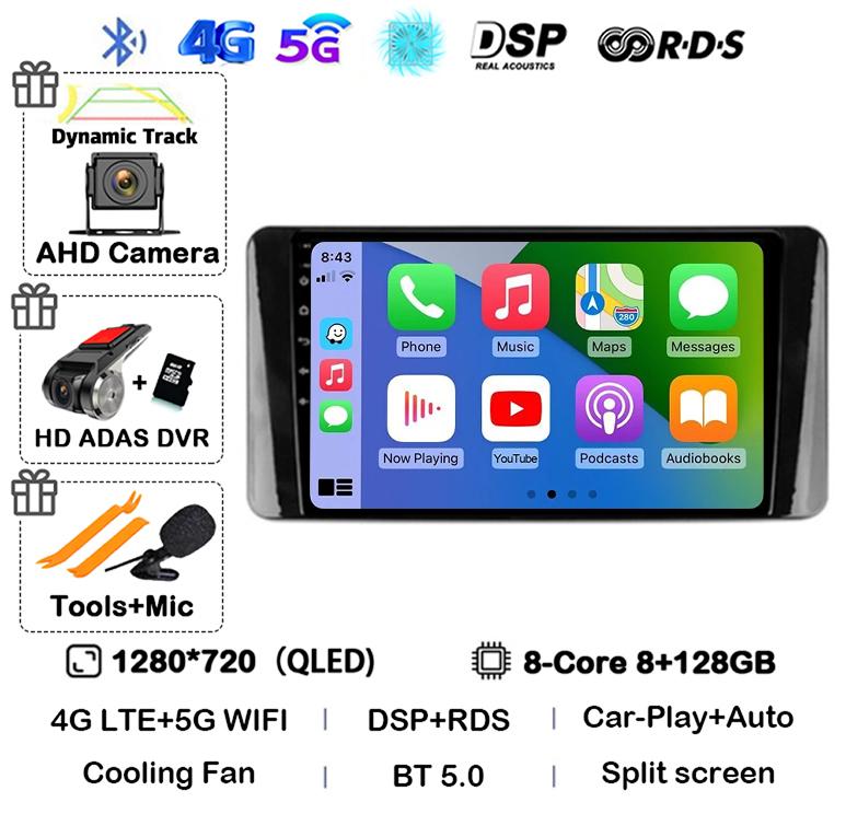 Android 14 Carplay Auto Car Radio For Volkswagen Polo Mk6 VI 2020 2021 2022 Video Multimedia Player Navigation GPS Stereo Audio