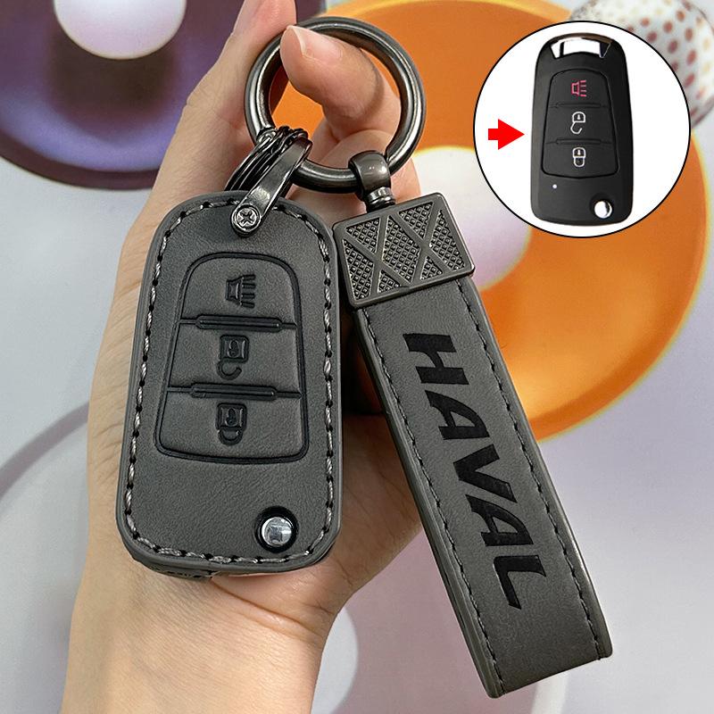 Haval Autoschlüsselhülle für H6, Big Dog, F7, Xiaolong MAX, Roter Hase, H5, Beast, H9 - High-End Tasche für 23 Modelle