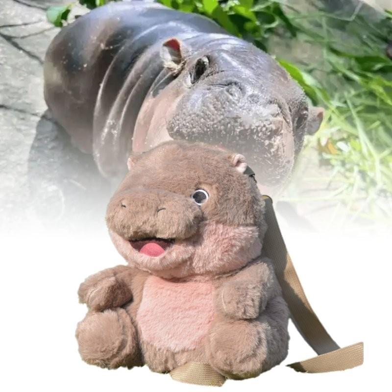 Adorable Plush Hippopotamus Backpack With Soft Pp Cotton Fill And Big Smiling Face