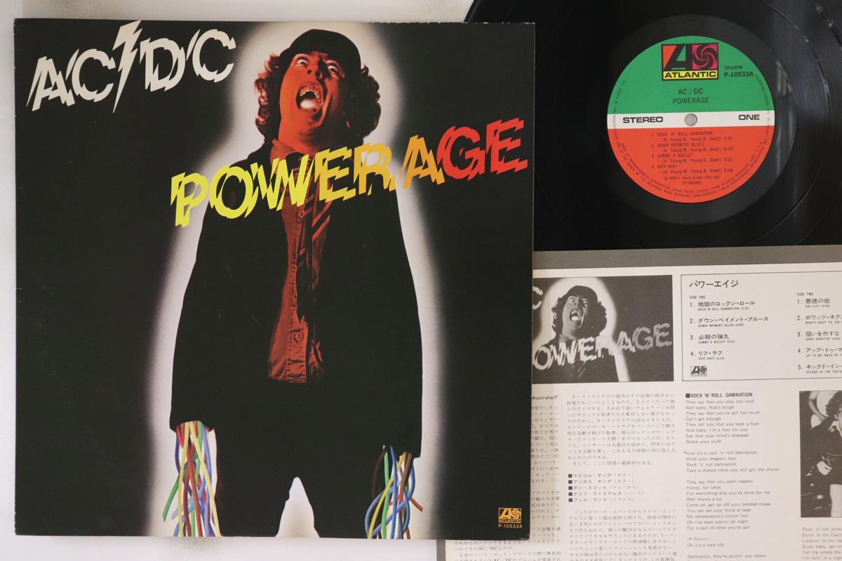 

LP Пластинка AC/DC - Powerage P10533A ATLANTIC 1978 Япония Металл