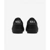 Nike Kill Shot 2 M Schwarz Phantom M Schwarz Hj7263 010