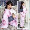 RAVIR Yukata Featuring a Gorgeous Geometric Floral Fluffy Obi and Geta One Size Fits All Women's 3-Piece Set, Pattern, Belt, Sandals, Pink,