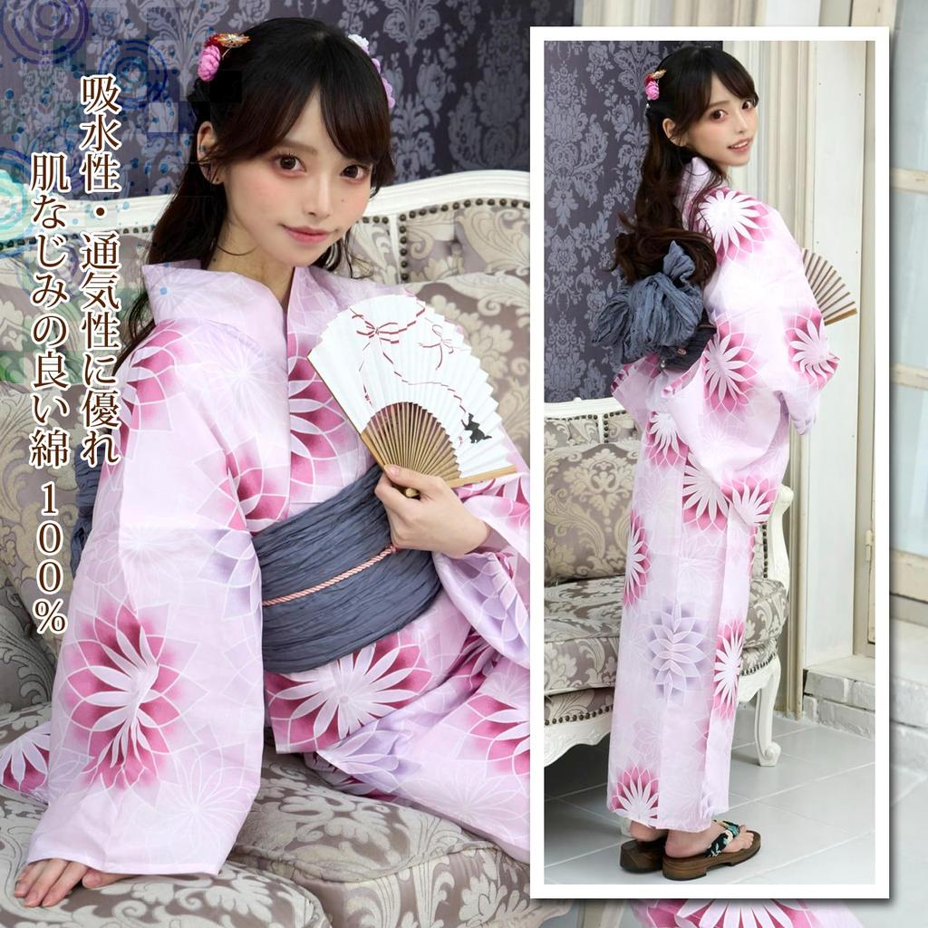 RAVIR Yukata Featuring a Gorgeous Geometric Floral Fluffy Obi and Geta One Size Fits All Women's 3-Piece Set, Pattern, Belt, Sandals, Pink,
