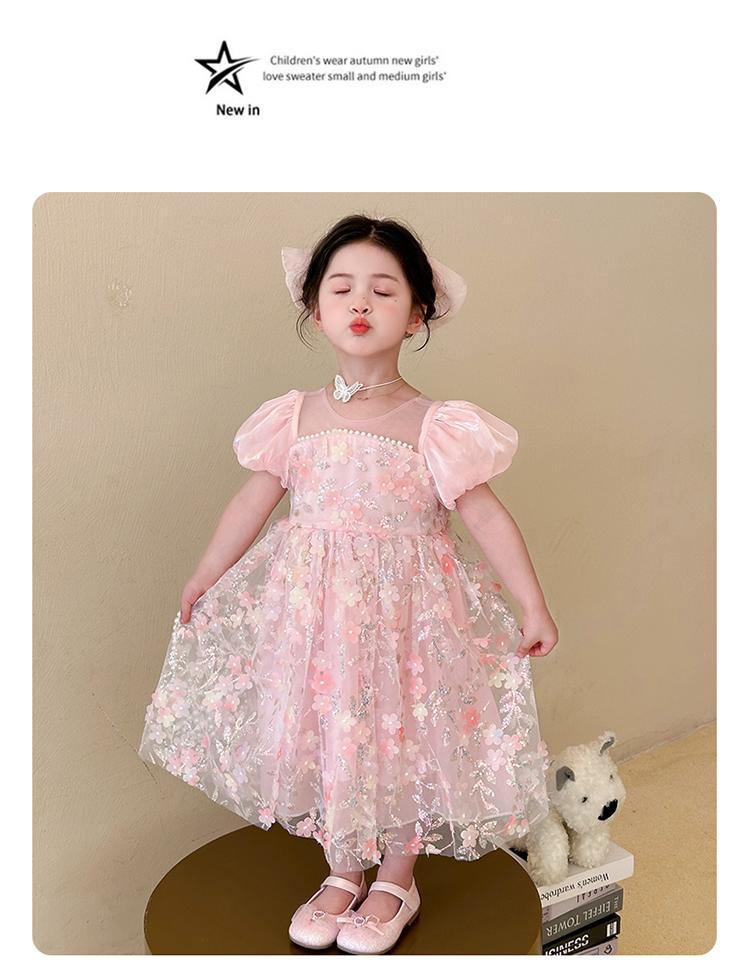 Girl Flower Fairy Sparkling Flower Dress New Summer Bubble Sleeve Princess Dress Elegant Birthday Dress