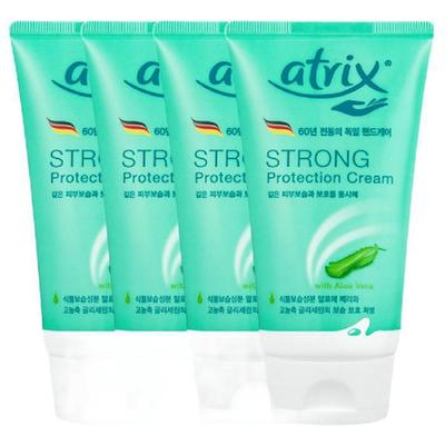 Hand Cream Strong Protection 75ml 4-pack Gift Set (30322907)