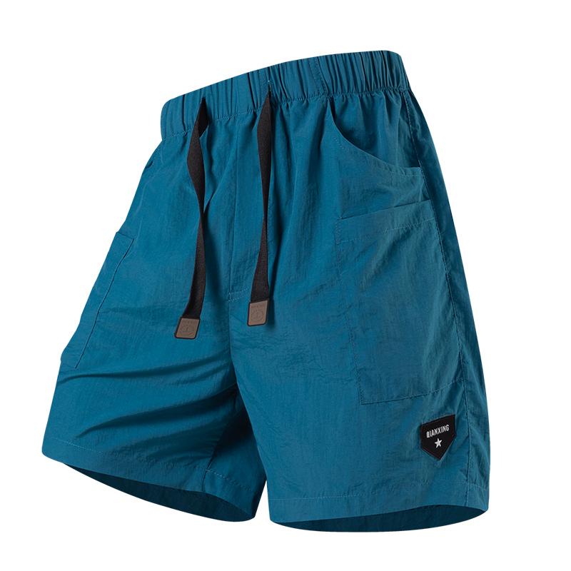 Outdoor Ice Silk Breathable, Light And Quick-drying Sports Shorts For Men, Loose And Light