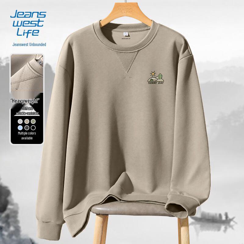 JEANSWEST LIFE Men's Casual Round Neck Sweatshirt