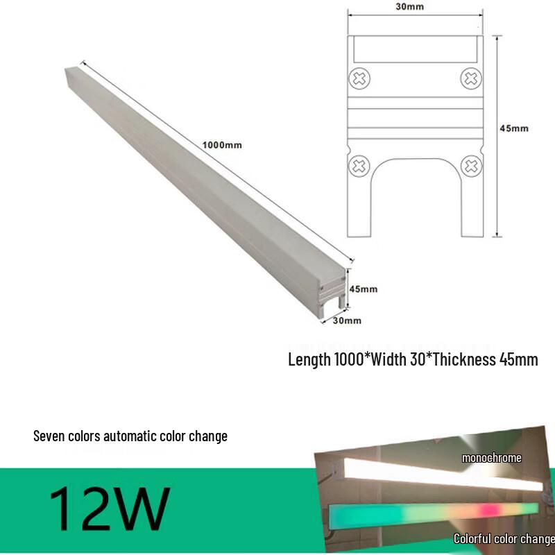 NuFeng LED RGB In-ground Pathway Light