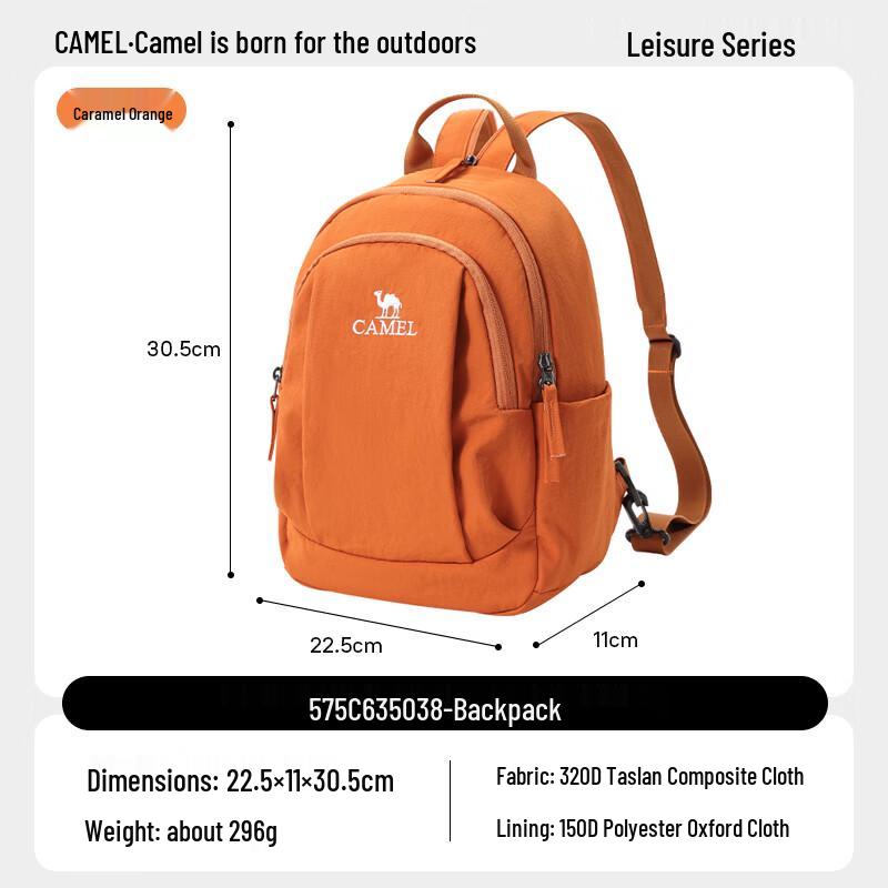 

CAMEL Lightweight Convertible Sling & Backpack