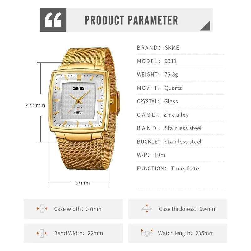 Skmei Luxury Square Quartz Watch Men Business Waterproof Stainless Steel Date Calendar Wristwatches