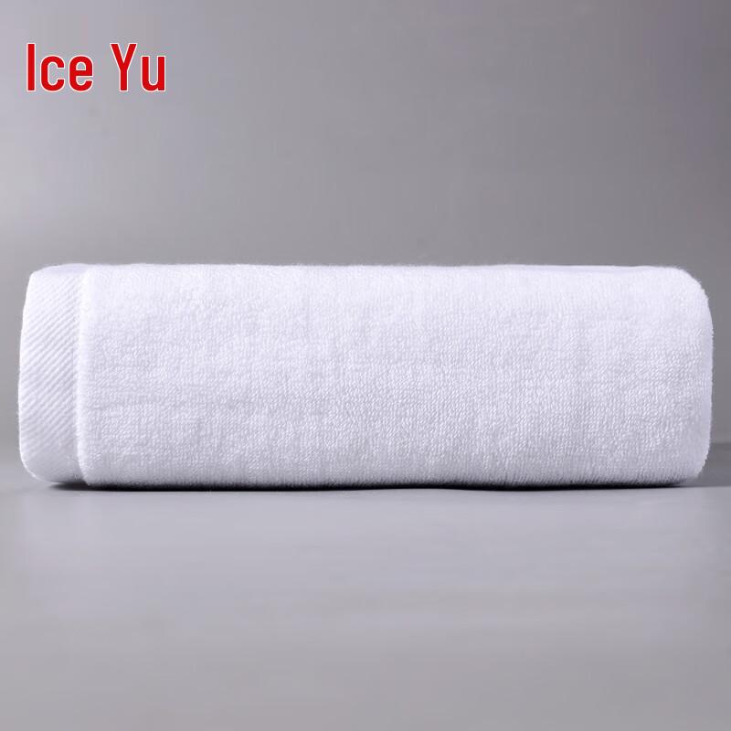 Bingyu Absorbent Thickened Bath Towel 70*140cm