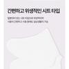 HOLIKA HOLIKA Baby Silky Foot Mask Sheet 1 Pair