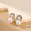 Korean Fashion High-Design S925 Silver Stud Earrings with Pearl and Diamond Inlay