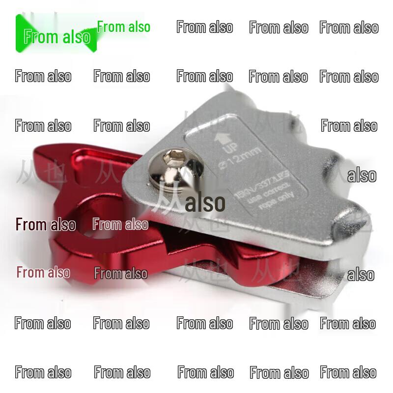 Climbing Descender Fall Arrester