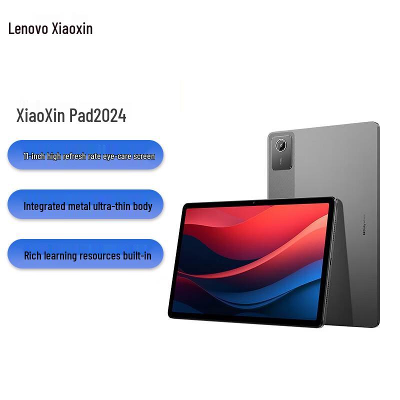 

Lenovo Xiaoxin Pad 2024 11-inch Tablet (CN version)