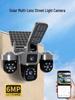 V380 Solar-Powered Wireless Outdoor HD Security Camera with Mobile Remote Control
