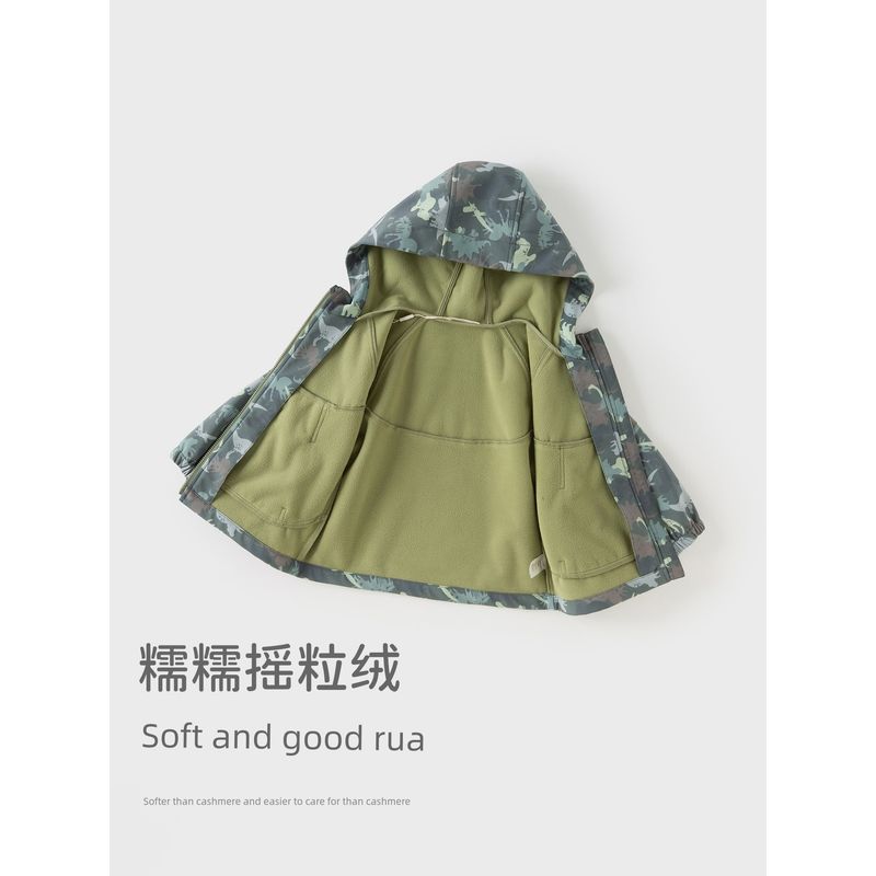David Bella Boys' Waterproof and Breathable Jacket 2026 Spring New Style Baby Clothes Kidsren's Camouflage Tops Kidsren's Clothing